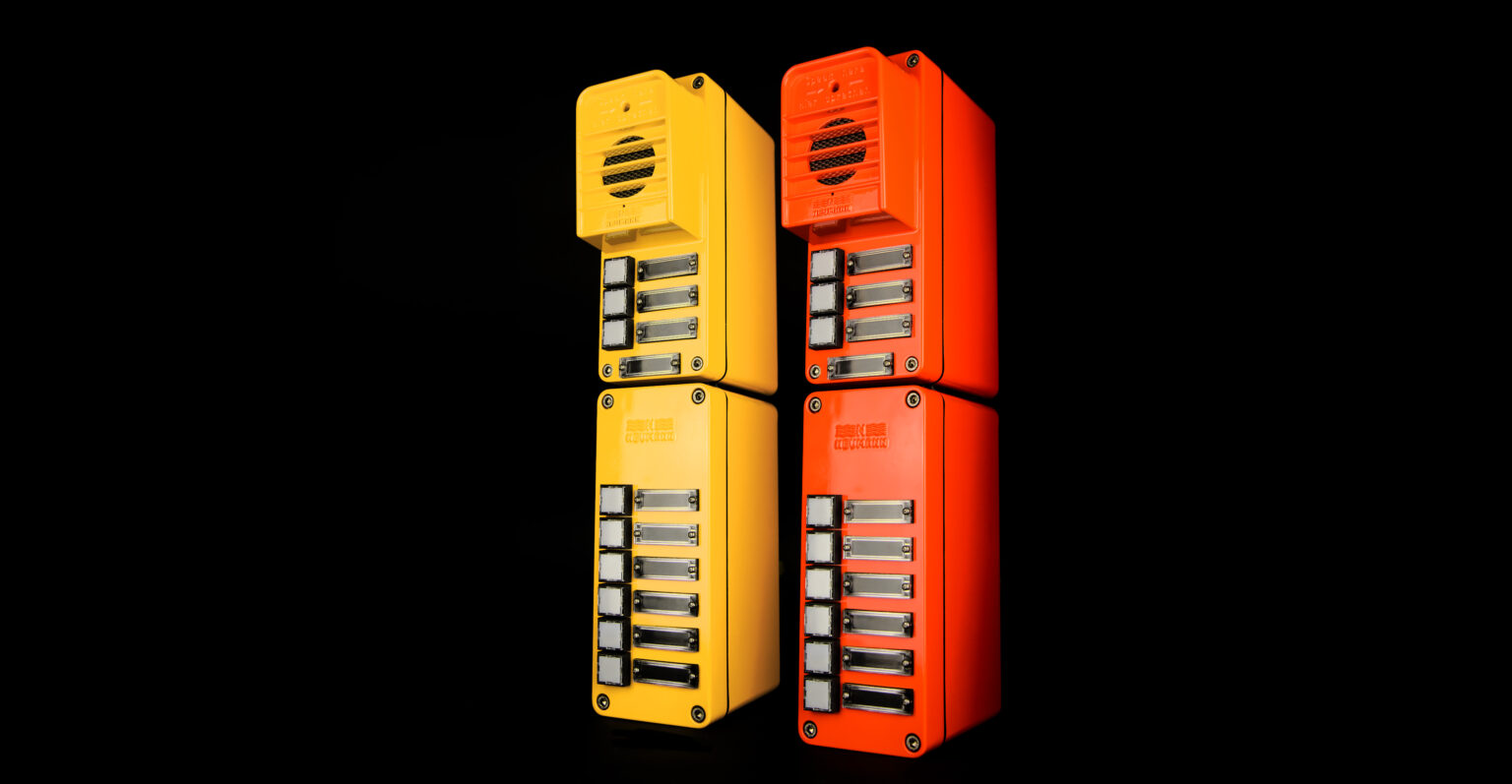 Weatherproof Analogue Call Station Compact (WFAK)