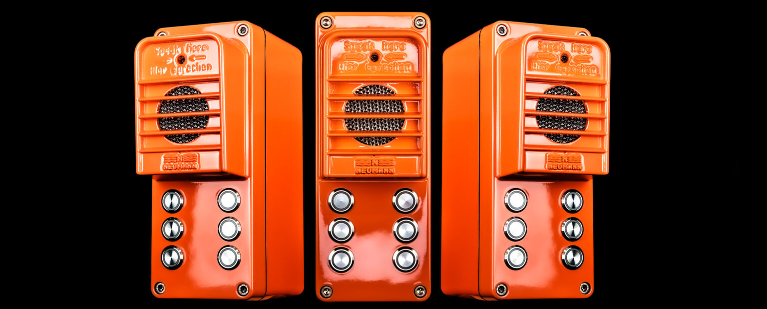 Weatherproof digital compact IP call station (DS-6 WFDK-IP)